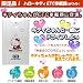����i�I�@�n���[�L�e�B�@ETC�ԍڊ�@�p�[���z���C�g
