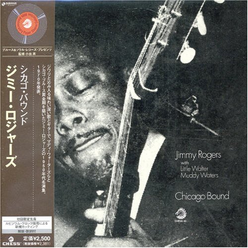 CD-Charts  Search : Chicago Bound