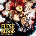 ルボー・サウンドコレクション ドラマCD FLESH&BLOOD 5