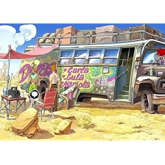 Runaway: A Road Adventure