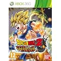 Dragon Ball Z Ultimate Tenkaichi (Xbox 360)