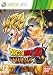 Dragon Ball Z Ultimate Tenkaichi (Xbox 360)