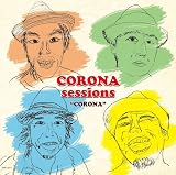 CORONA CORONA