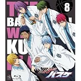黒子のバスケ 8 [Blu-ray]