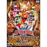 スーパー戦隊シリーズ 海賊戦隊ゴーカイジャー 全12巻セット [マーケットプレイス DVDセット]