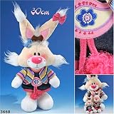 Eigenschaften Depesche Vertriebs GmbH / Mimihopps mit Jeanskleid, Plüsch 30 cm, Fantasy