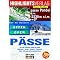 Empfehlenswert f�r Motorradfahrer
