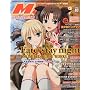 Megami MAGAZINE (���K�~�}�K�W��) 2009�N 10���� [�G��]