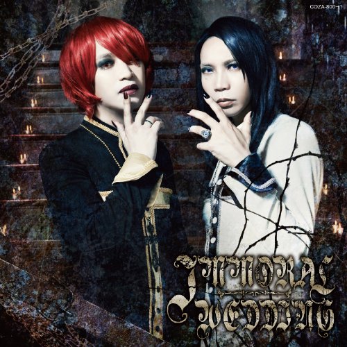 IMMORAL WEDDING  (通常盤(CD+DVD))