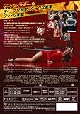 NIKITA / ニキータ 〈ファースト・シーズン〉 コレクターズ・ボックス1 [DVD] 画像