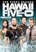 Hawaii Five-O: The First Season (2010)