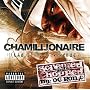 The Sound Of Revenge Chopped And Screwed [Explicit]