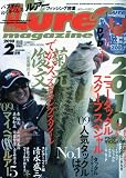Lure magazine ( ルアーマガジン ) 2010年 02月号 [雑誌]