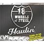 18 Wheels of Steel Haulin'