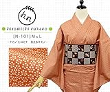 プレタ 袷 洗える着物 ナカノ ヒロミチ  N-101／丹色(にいろ)に梅小花 (Lサイズ)