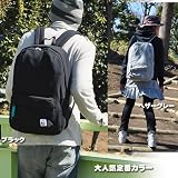 【 チャムス / CHUMS 】 ハリケーン デイパック スウェット ( リュックサック バックパック リュック ディパック ） 全国送料無料です！