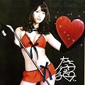 AKB48 ミニサイン色紙【大島優子A】