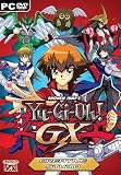 Click for more about Yu Gi Oh! GX Creative Studio (PC) - Alternative Software.