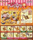 Re-Ment: Donuts to Go! Collection (Total: 10 packs)