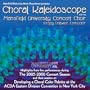 Choral Kaleidoscope with the Mansfield University Concert Choir