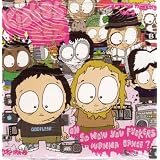 Shotgun Wedding Vol. 3: Oh, So Now You Fuckers Wanna Dance?