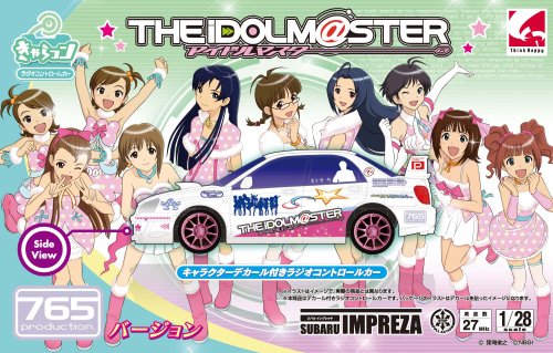 Cover image : 1/28 R/C 「きゃらコン」 アイドルマスター 765プロVer.