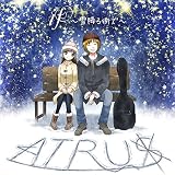 if~雪降る街で~