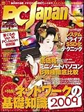 書評 PC Japan (ジャパン) 2009年 01月号 [雑誌] by hamachobi