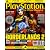 PlayStation: The Official Magazine [US] June 2012 (単号)
