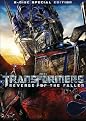 Transformers: Revenge of the Fallen (Special Edition) (2 Discs) (Widescreen)