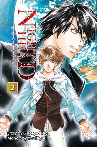 Night Head Genesis, Volume 2