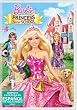 Barbie: Princess Charm School [Import]
