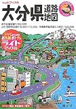 大分県道路地図 2版 (ライトマップル 44)/