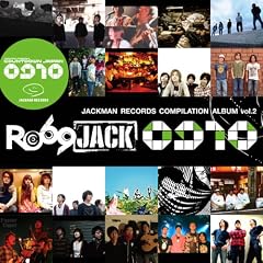 COMPILATION ALBUM vol.2 RO69JACK09/10