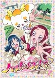 ハートキャッチプリキュア!【7】 [DVD]