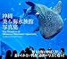 沖縄美ら海水族館写真集 -The Wonders of Okinawa Churaumi Aqarium-