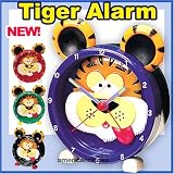 Review American Clocks 90002 / Tiger Child alarm Clock