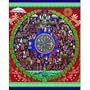 Huichol Yarn Painting 1000pc Jigsaw Puzzle