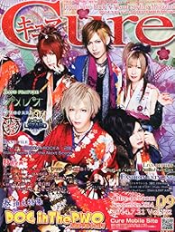 Cure (キュア) 2014年 09月号 [雑誌]