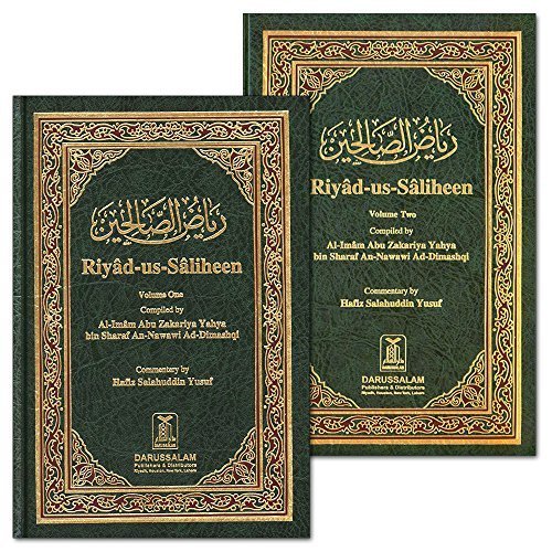 Riyad-us-Saliheen (2 Volumes)