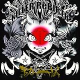 KILLER ReBIRTH