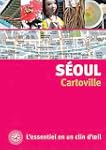 S�oul