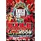 EXILE�t�@�~���[�֘A���i