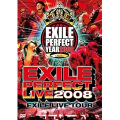 EXILE LIVE TOUR 