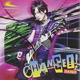 CHANGE !!/心配症な彼女【通常盤】