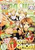Comic ZERO-SUM (コミック ゼロサム) 2011年 10月号