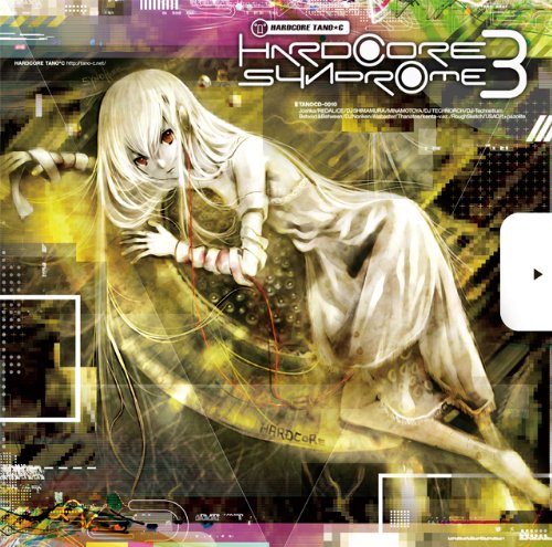 DiGiTAL GENERATiON EP