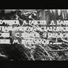 Video of Masha Qrella