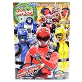 特命戦隊 ゴーバスターズ  ・ B5ぬりえ（Ａ柄）