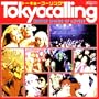 Tokyocalling: Deeper Shade of Lovely